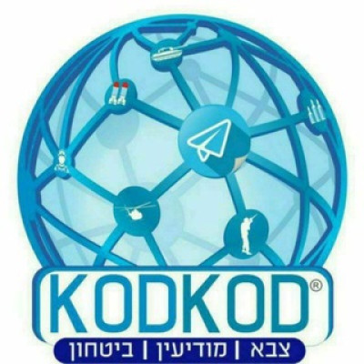 חדשות ישראל קודקוד בטלגרם און ליין ערוץ החדשות של ישראל ® 🆃🅴🅻🅴🅶🆁🅰🅼 @news_kodkodgroup
